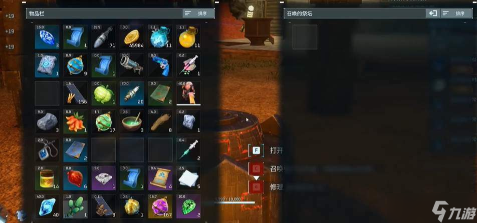 幻兽帕鲁贝菈露洁怎么召唤 幻兽帕鲁贝菈露洁召唤方法