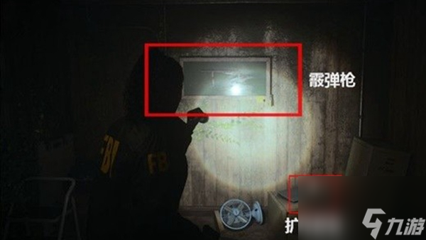 心灵杀手2第二章回归2心脏1解密攻略