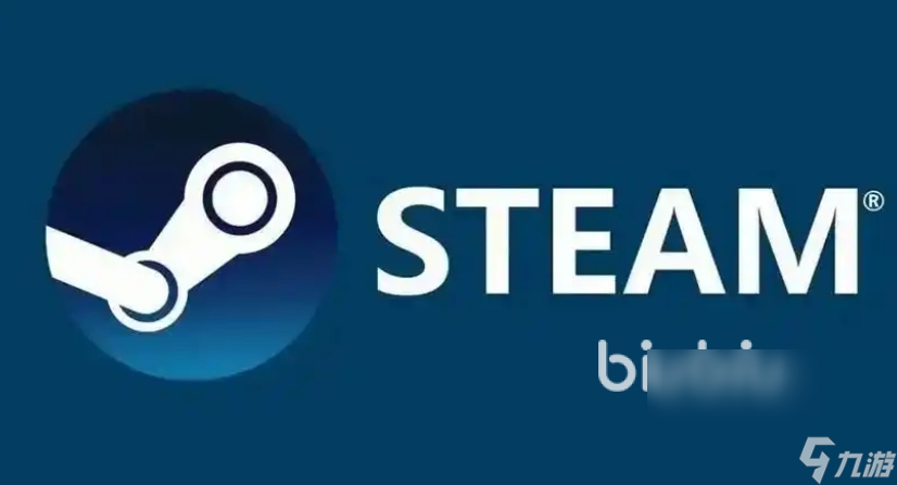 steam一直在更新怎么辦 steam更新慢解決方法分享