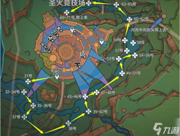 原神5.1灼灼彩菊快速采集路線推薦（共81個(gè)全收集）