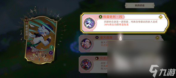万象之境预约地址分享 万象之境的最新下载预约地址