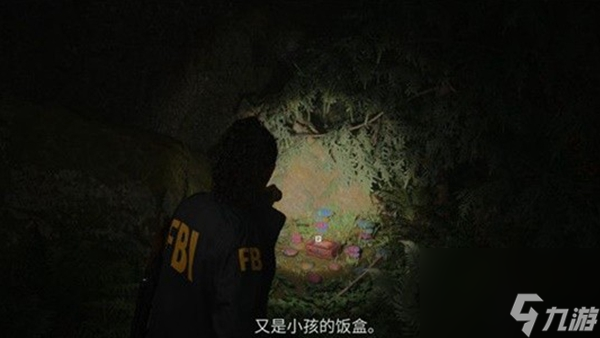 心灵杀手2第二章回归2心脏3解密攻略