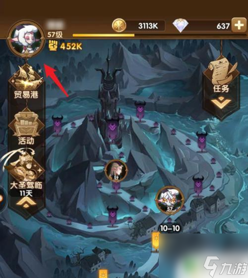 剑与远征怎么没声音 剑与远征如何关闭游戏声音