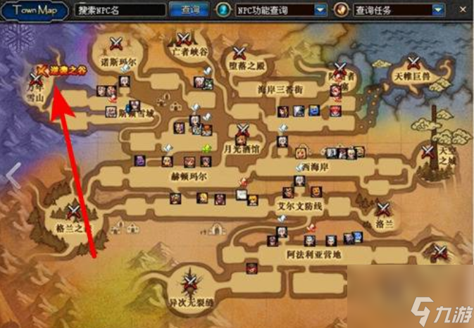 dnf逆襲之谷會(huì)給什么 dnf逆襲之谷獎(jiǎng)勵(lì)一覽