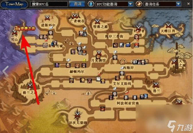 dnf逆襲之谷有哪些獎(jiǎng)勵(lì) 逆襲之谷所有獎(jiǎng)勵(lì)一覽