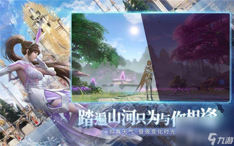 斗罗大陆魂师对决千仞雪魂环需要如何搭配 魂环搭配方式