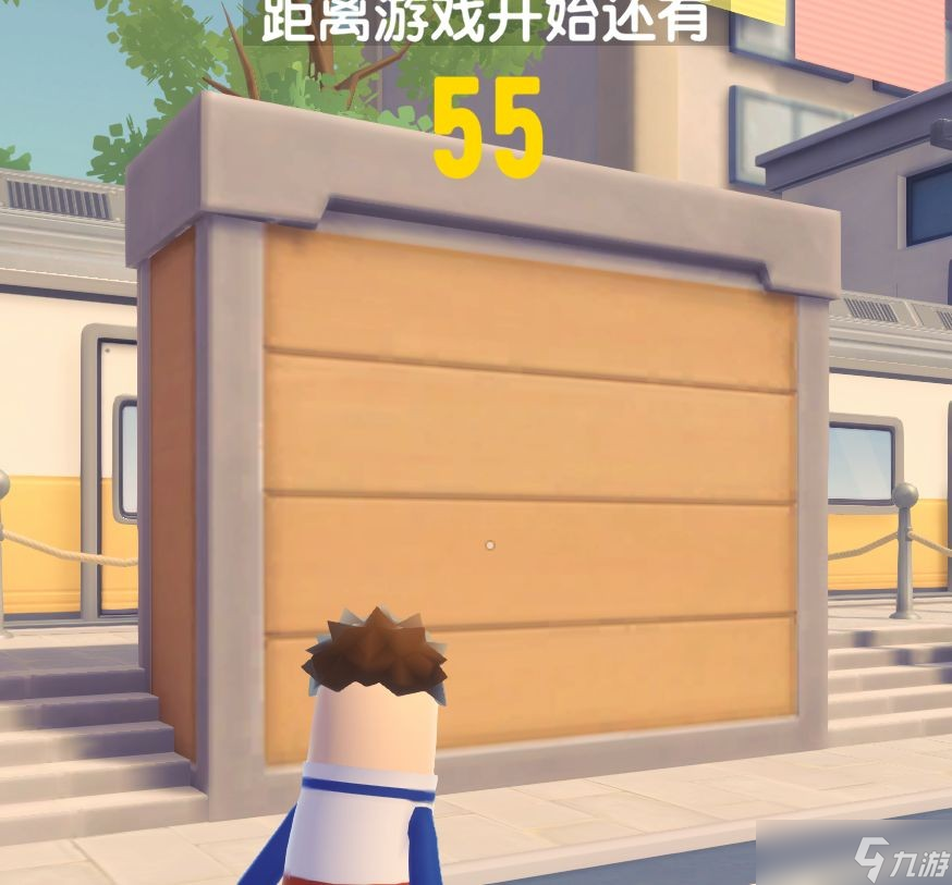 香腸派對新模式爆破派對該怎么玩-香腸派對SS17爆破派對玩法攻略