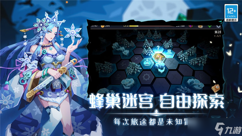 恶魔秘境兑换码2024最新