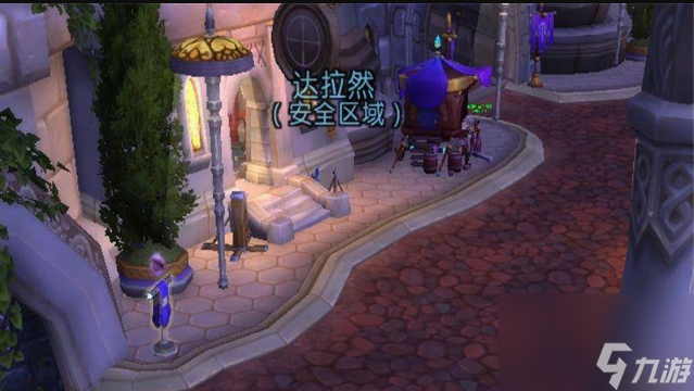 魔兽世界职业大厅在哪里进 魔兽世界职业大厅进入方法