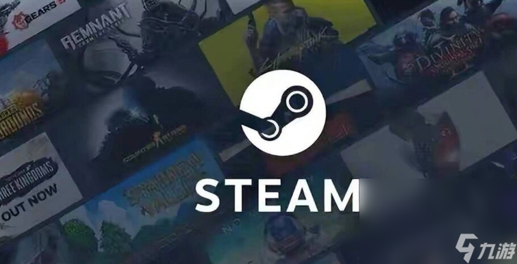 steam商店加速用哪个 steam商店加速器使用分享截图