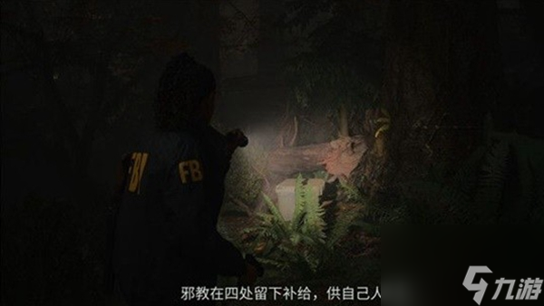 心靈殺手2第二章回歸2心臟2解密攻略