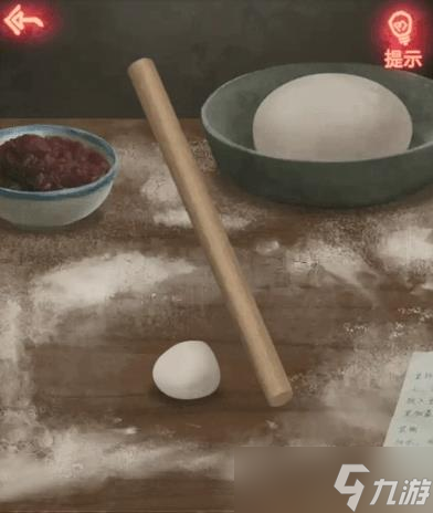 纸嫁衣1完整通关详细攻略 纸嫁衣1攻略1-5章全过程图文攻略