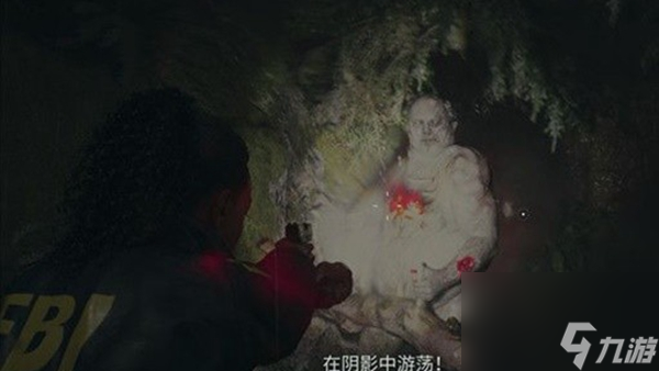 心灵杀手2第二章回归2心脏2解密攻略