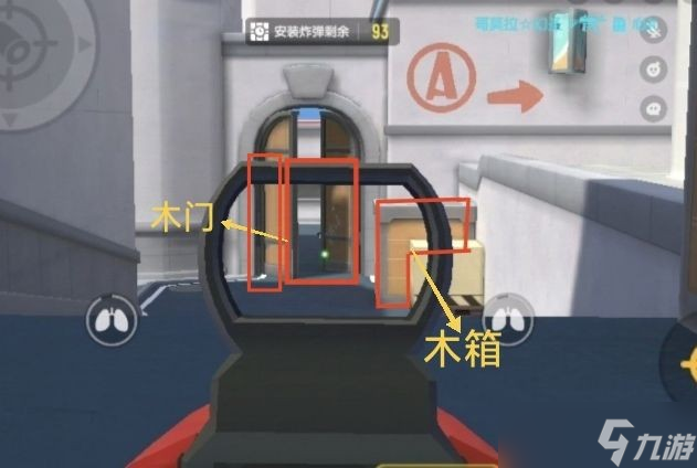 香腸派對新模式爆破派對該怎么玩-香腸派對SS17爆破派對玩法攻略