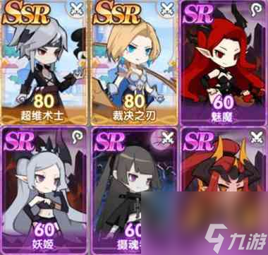 魔卡之耀森哨之殇优缺点分析？魔卡之耀攻略推荐