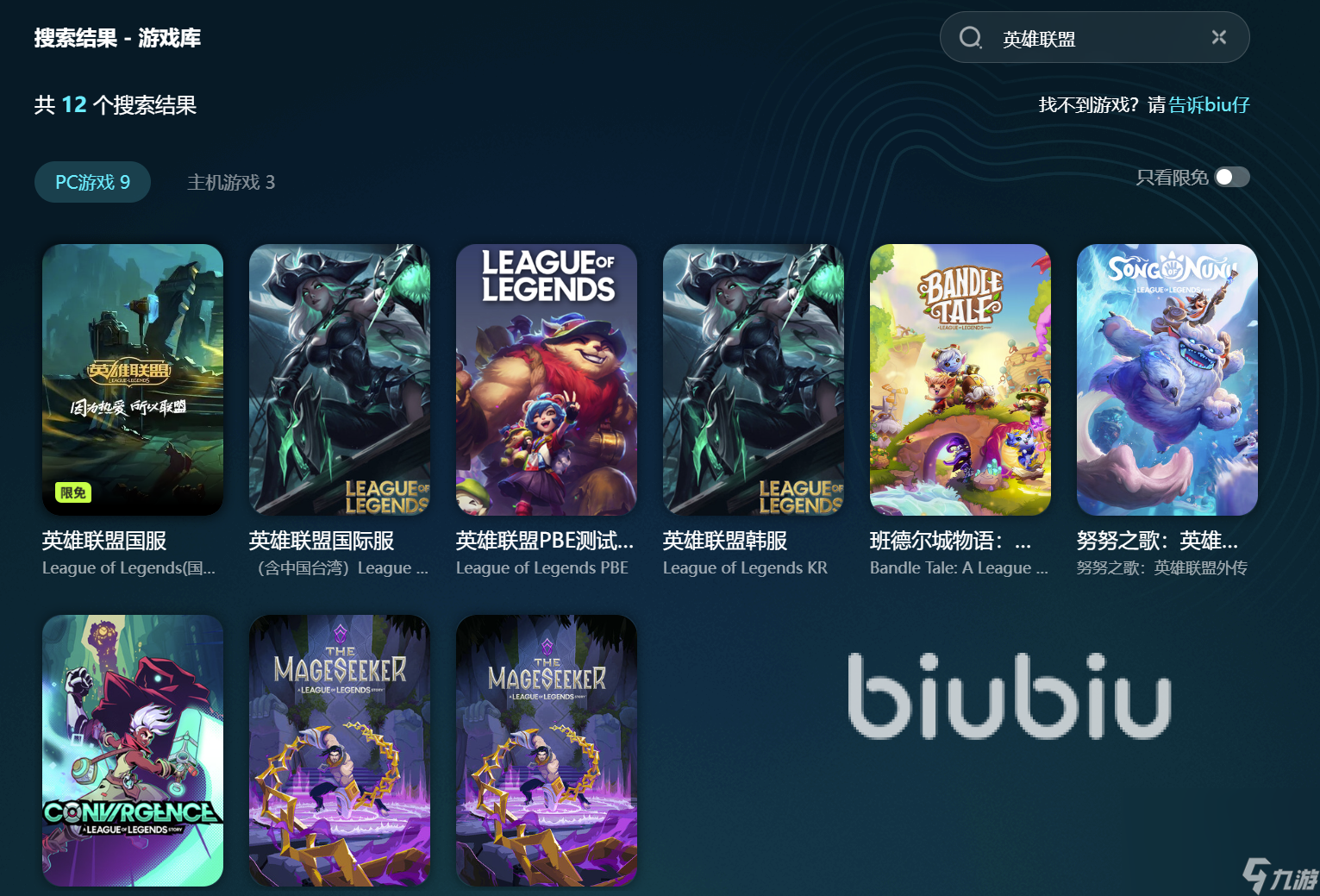 steam登录好慢怎么办 steam加速工具详情介绍