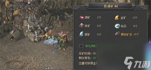 贪玩蓝月如何快速升级