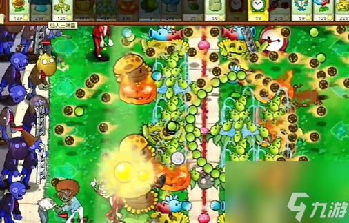 《PVZ雜交版》益智模式繼續(xù)夾擊圖文通關(guān)流程