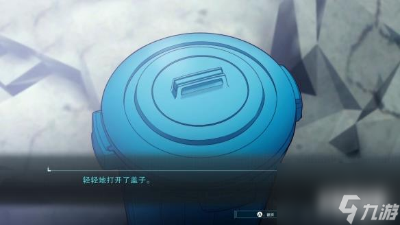 小高全新力作《百日战纪》明年发布！谁还走不出弹丸