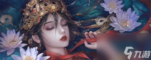纸嫁衣4可以联机吗