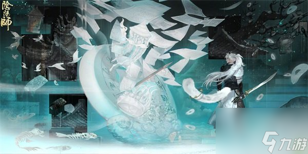 陰陽師封陽君追憶繪卷怎么玩 陰陽師封陽君追憶繪卷活動介紹
