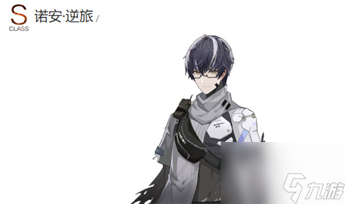 战双帕弥什独域机体图鉴 有哪些机体