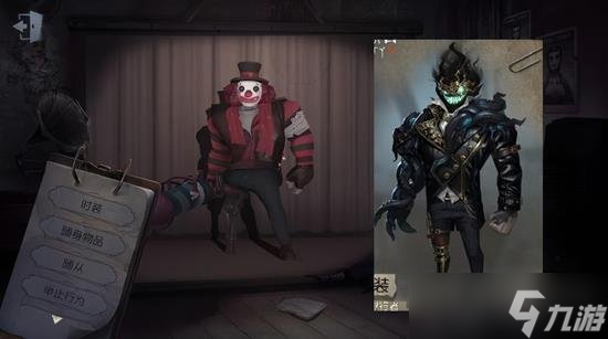 第五人格联合狩猎模式怎么玩 第五人格联合狩猎模式玩法介绍