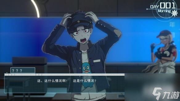 小高全新力作《百日战纪》明年发布！谁还走不出弹丸
