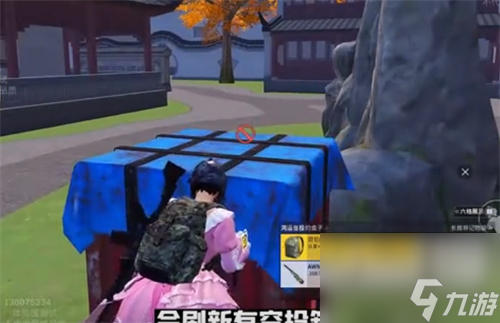 和平精英錦繡畫團(tuán)圓怎么玩 2022春節(jié)玩法介紹