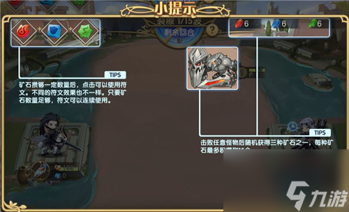 魔卡之耀森哨之殇优缺点分析？魔卡之耀攻略推荐