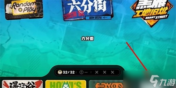 《絕區(qū)零》致命的無敵探員任務(wù)完成攻略