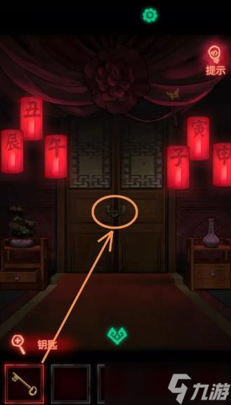 纸嫁衣1完整通关详细攻略 纸嫁衣1攻略1-5章全过程图文攻略