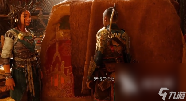 战神5PC版尼妹是谁 战神5PC版尼妹剧情介绍