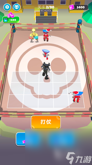 無(wú)盡大挑戰(zhàn)預(yù)約地址分享 無(wú)盡大挑戰(zhàn)的最新下載預(yù)約地址