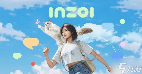 《inZOI》要挑戰(zhàn)模擬人生的地位 帶來(lái)全新體驗(yàn)