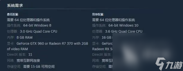 无限机兵配置要求是什么 无限机兵配置要求一览