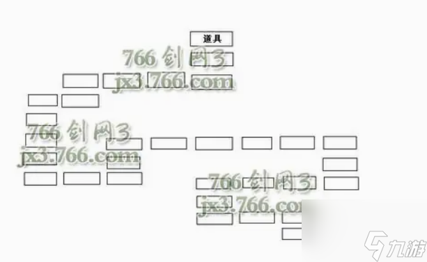 剑网三夺回圣火令任务要怎么做 剑网三夺回圣火令任务完成攻略