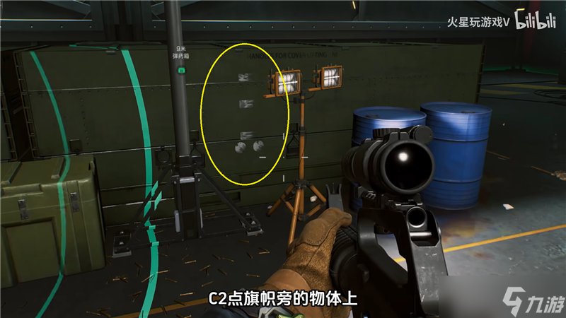 三角洲行动长弓溪谷L5协议箱获取方法