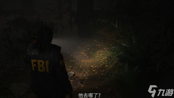 心灵杀手2第二章回归2心脏1解密攻略