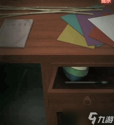 纸嫁衣1完整通关详细攻略 纸嫁衣1攻略1-5章全过程图文攻略