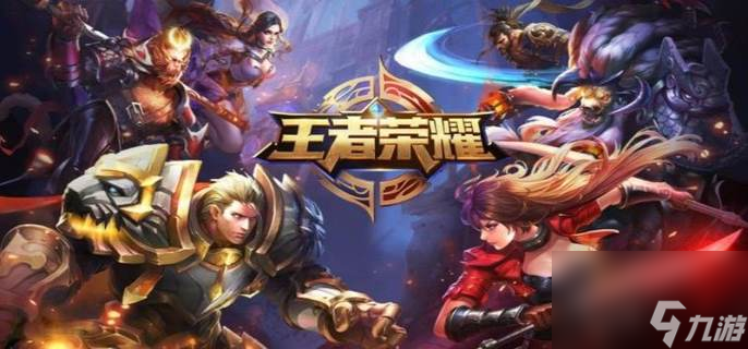 王者改性别怎么改
