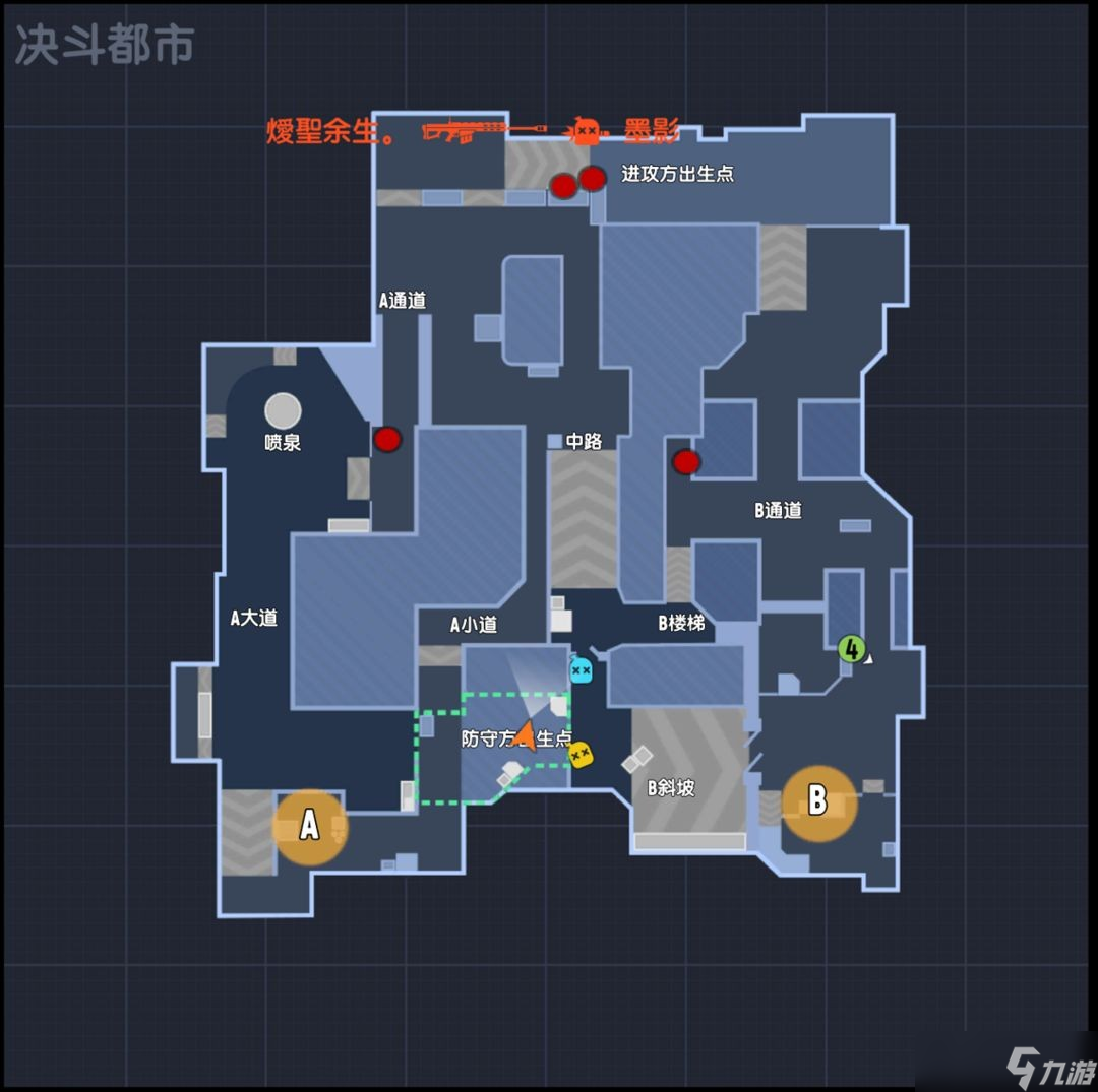 香腸派對新模式爆破派對該怎么玩-香腸派對SS17爆破派對玩法攻略