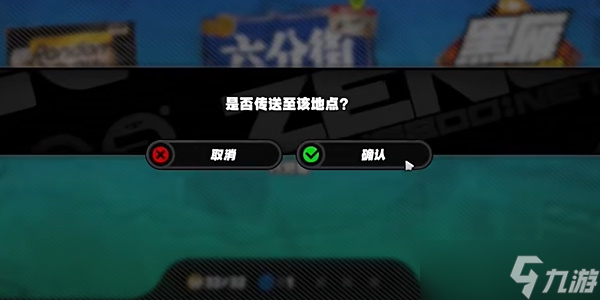 《絕區(qū)零》日落的空洞時任務完成攻略