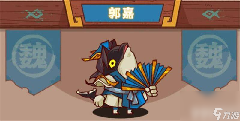 咸鱼之王大量金币需要如何获取 金币获取详解