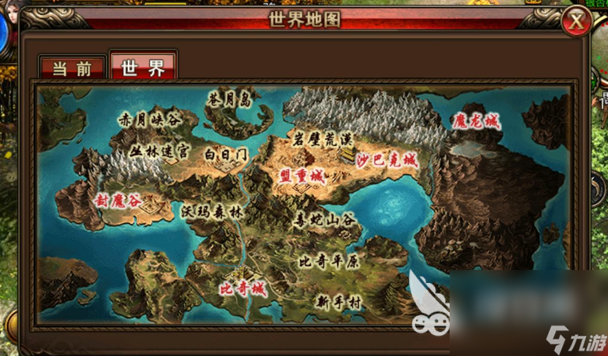 沙巴克之梦预约链接是什么 沙巴克之梦预约链接分享