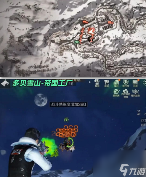 明日之后野外感染者据点位置