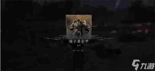 黑神话碧臂螂在哪里 悟空碧臂螂详细定位指南