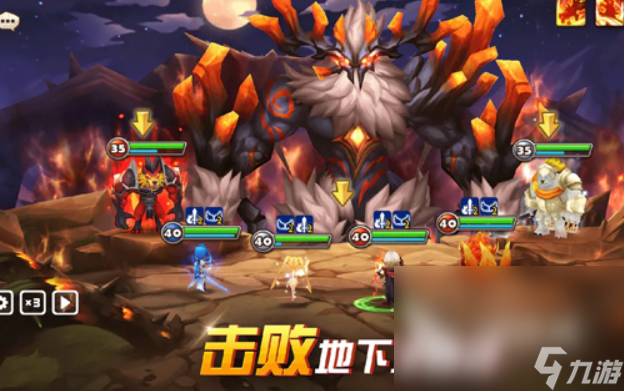 魔灵武士预约地址分享 魔灵武士预约下载