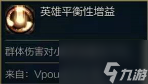 大乱斗皎月怎么玩 2022皎月大乱斗出装&天赋&符文推荐