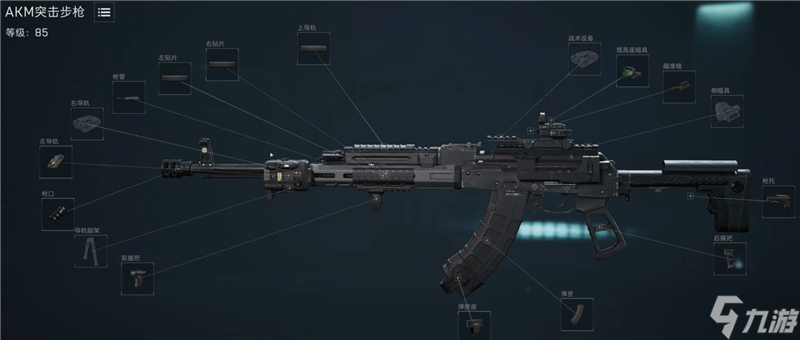 三角洲行动T0武器排行